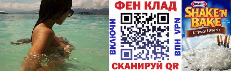 АМФ Premium  хочу   Домодедово 