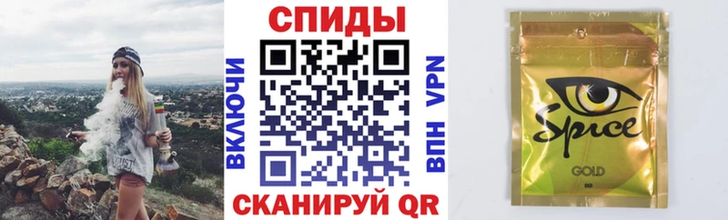 БУТИРАТ 99%  что такое наркотик  Домодедово 