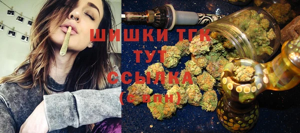 героин Абинск