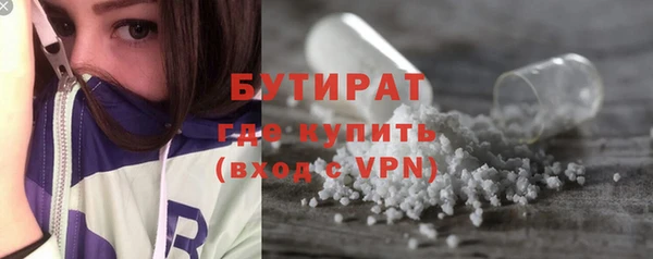 героин Абинск
