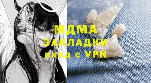 гашик Магадан