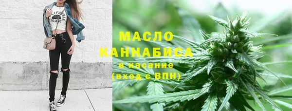 героин Абинск