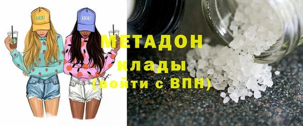 jwh Абаза