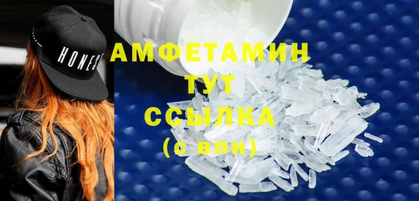 jwh Абаза