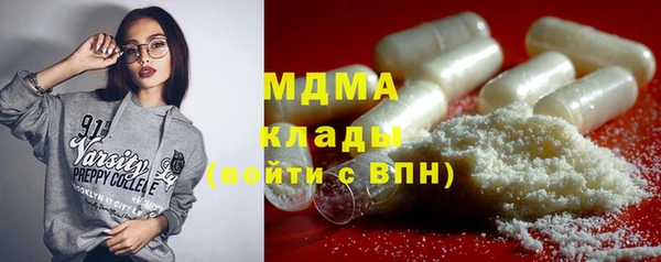 мефедрон Майский