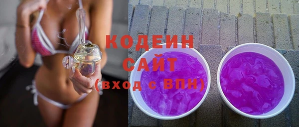 гашик Магадан
