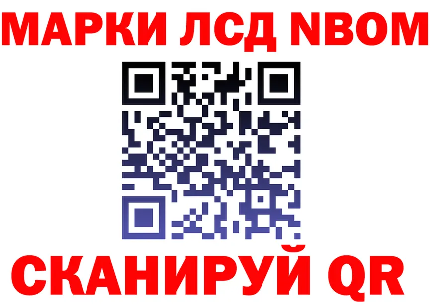 АМФ Розовый вход это KRAKEN Домодедово