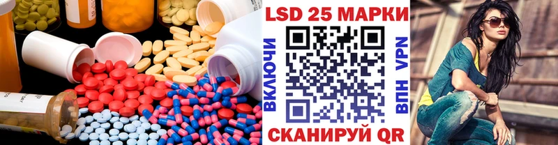 shop Telegram  Домодедово  Лсд 25 экстази ecstasy 