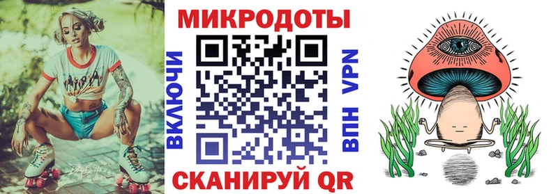 blacksprut tor  Домодедово  Псилоцибиновые грибы GOLDEN TEACHER 